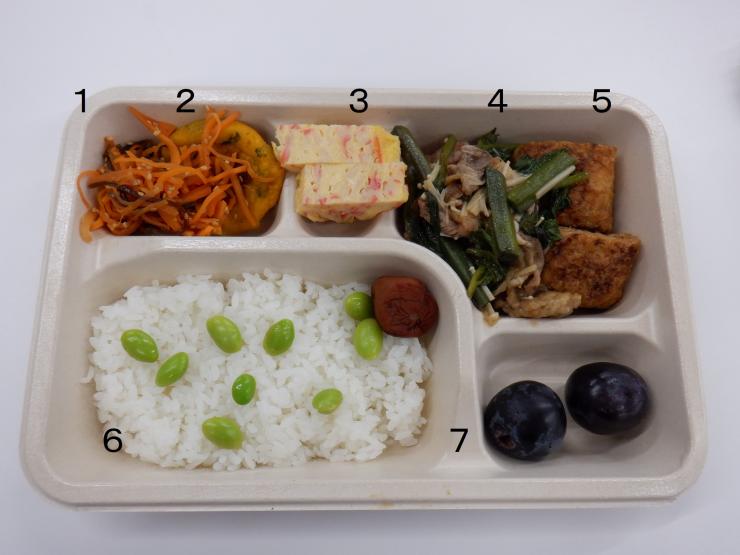 スポーツ弁当