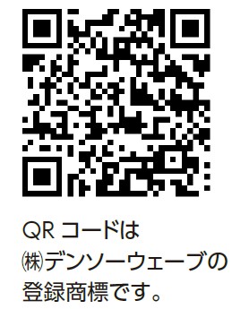 robonet_qr