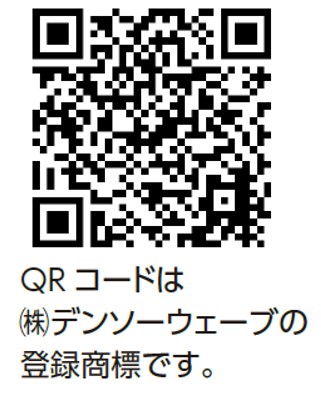 seminar_qr