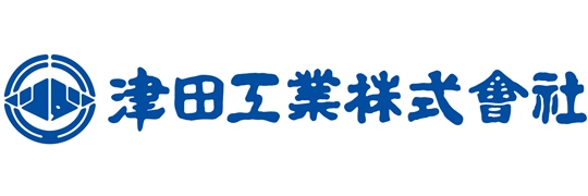 津田工業