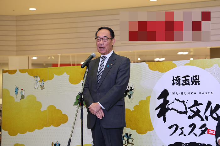 埼玉県和文化フェスタ2023で挨拶する知事の写真