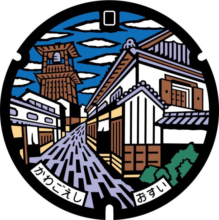 川越市