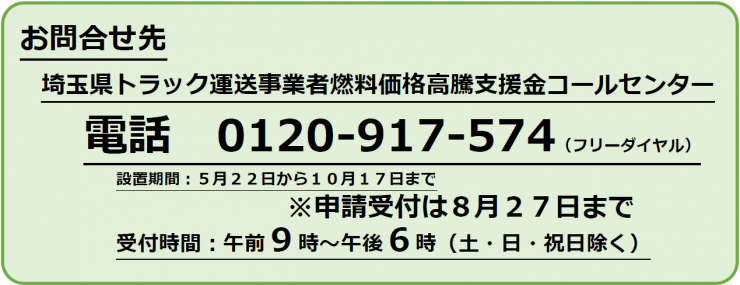 botan2-2_1