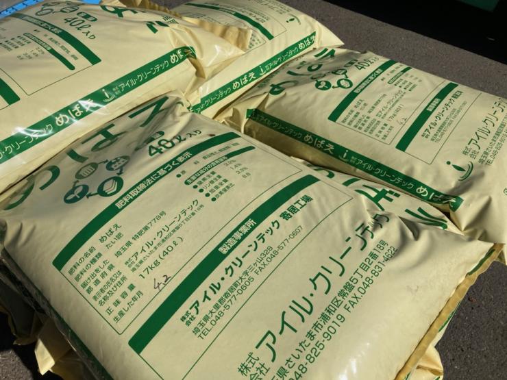 食品残さで製造した堆肥の写真