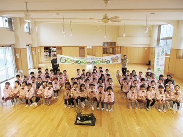 写真：片柳幼稚園