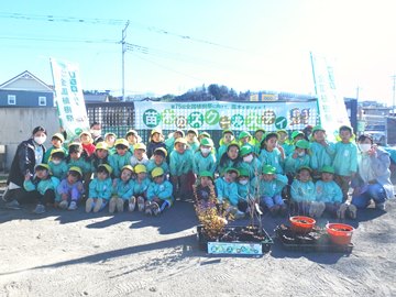 写真：秩父ふたばこども園