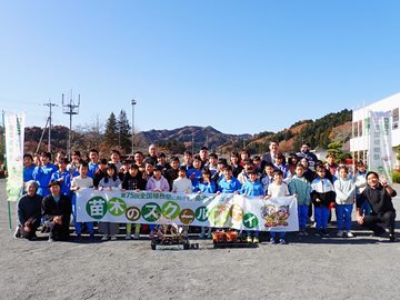 写真：小鹿野町立長若小学校