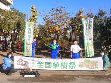 写真：行田市立太田中学校