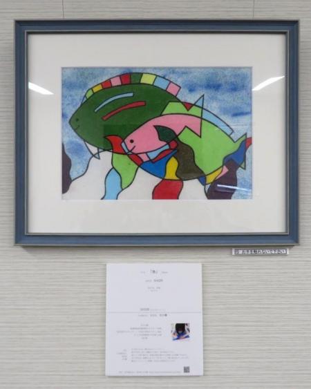 住宅供給公社1