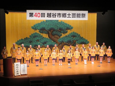 画像：越谷市郷土芸能祭