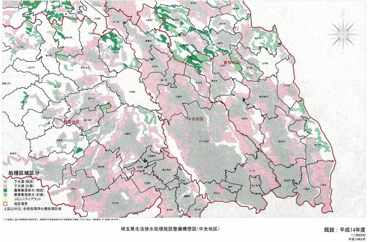 埼玉県生活廃水処理施設整備構造図（中央地区）