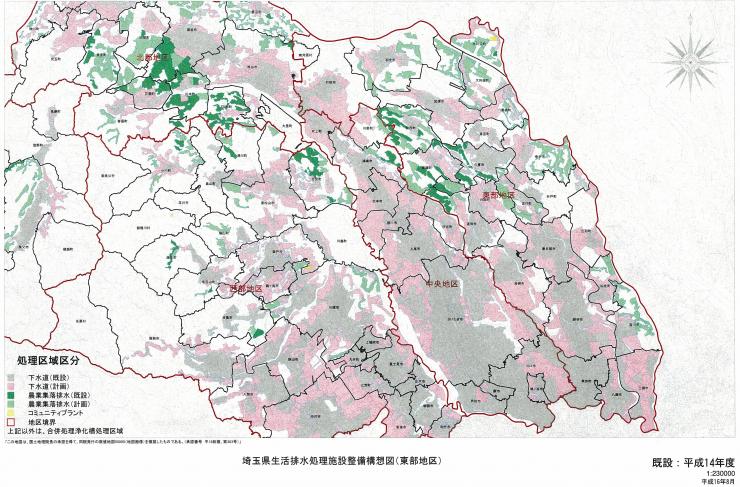 埼玉県生活排水処理施設整備構想図（東部地区）