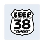 KEEP38プロジェクトのロゴマーク