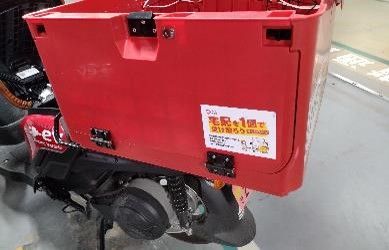 日本郵便2