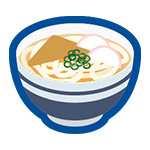 うどんのイラスト