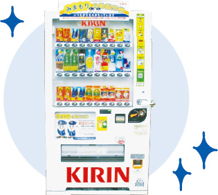 みまもり自動販売機の写真