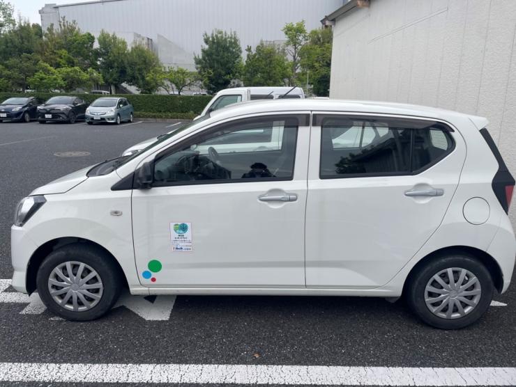 公用車