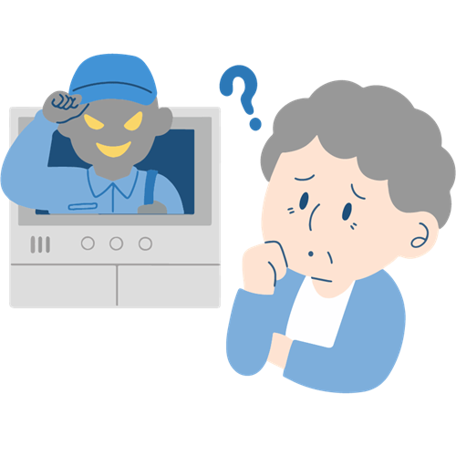 訪問詐欺のイメージ画像