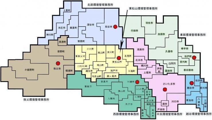 環境管理事務所管轄地域図