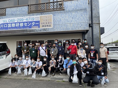 川口国際研修センター 東川口校