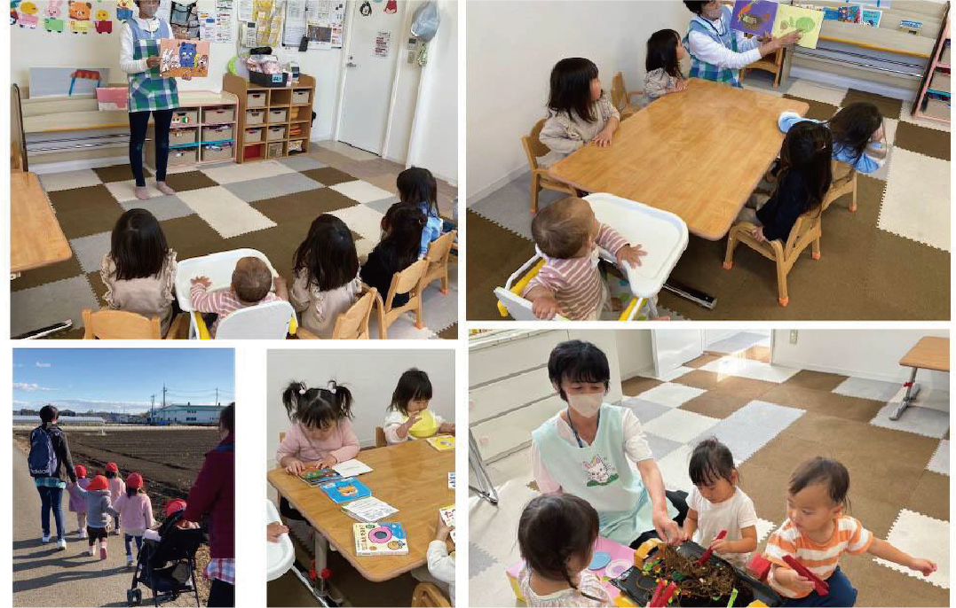 きぱふるいるま外観