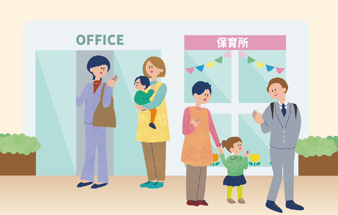ママスクエアDPLさかど保育園外観