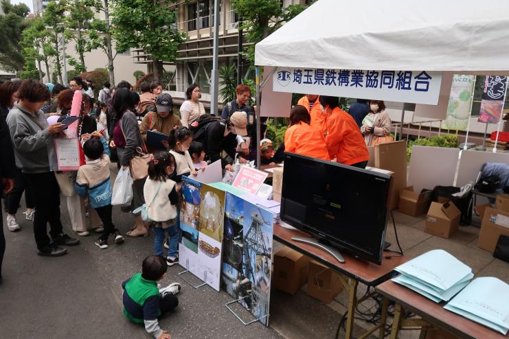 当日写真（埼玉県鉄構業協同組合）