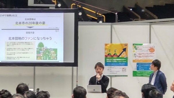 北本市1-1