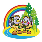 全国植樹祭埼玉2025のロゴマーク
