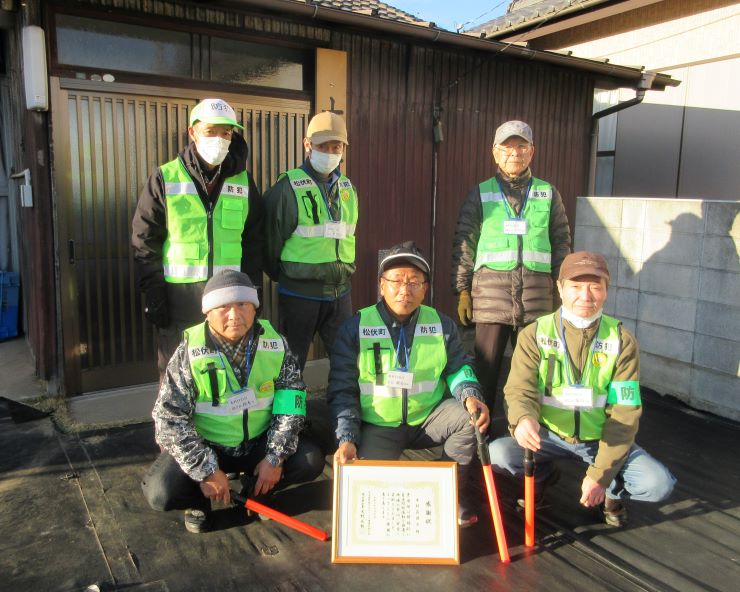 松伏町本村自治会の皆さま