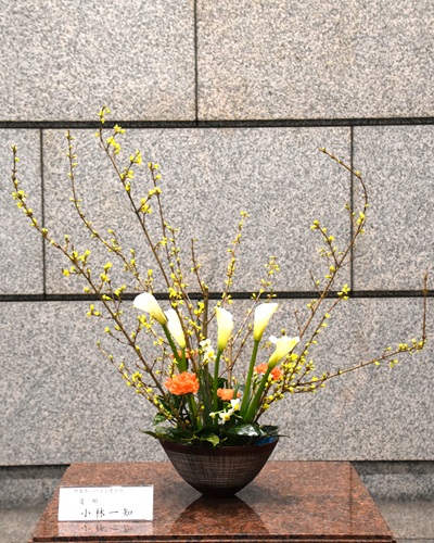 生け花の写真