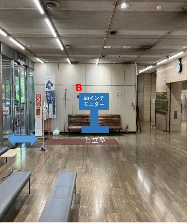 第2庁舎 北玄関ロビー1