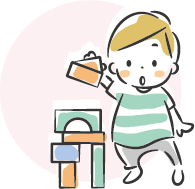 積み木で遊ぶこどものイラスト