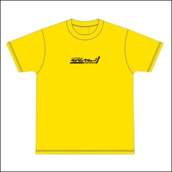 T.T彩たまのB賞、サイン入りTシャツ