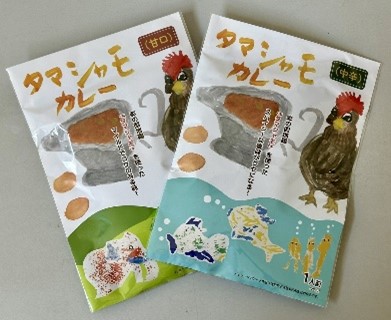 タマシャモカレー