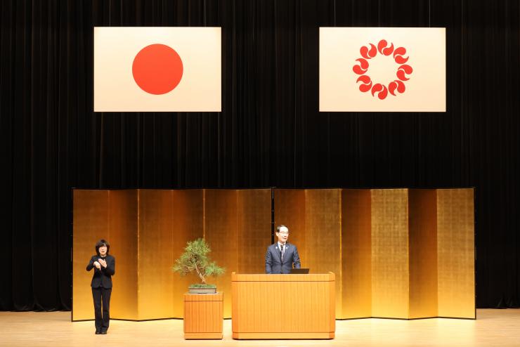 知事の挨拶時の全体の様子