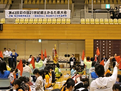 写真：大会の模様