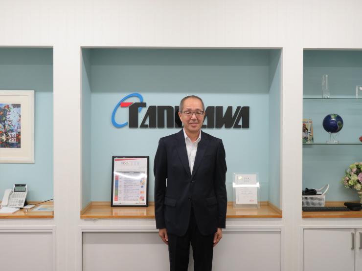 谷沢社長