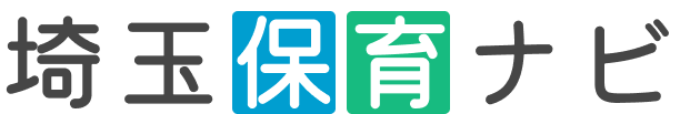 埼玉保育ナビロゴ
