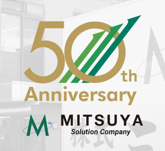 50年ロゴ