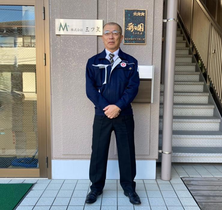 部長2
