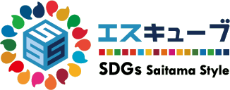 エスキューブのロゴマーク
