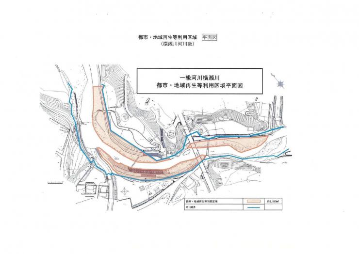 別図