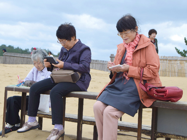 俳句を詠んでいる写真