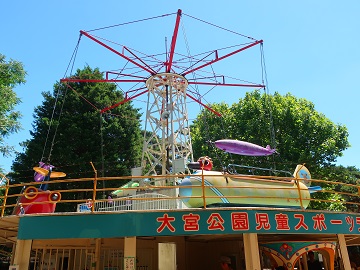 飛行塔