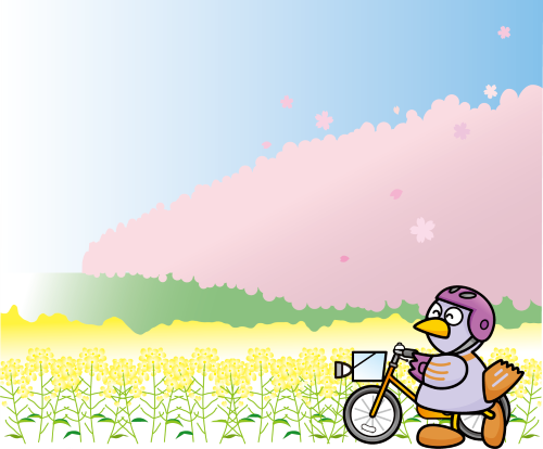 コバトン