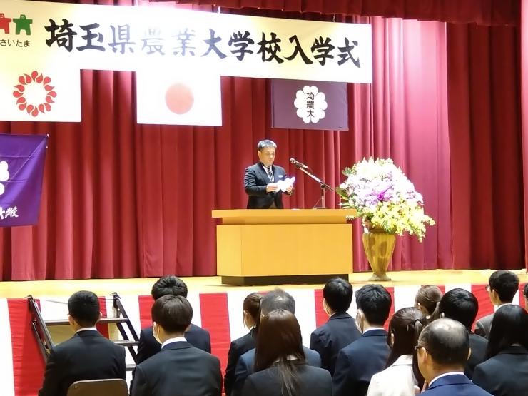 令和7年度入学式