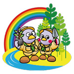 全国植樹祭のロゴ