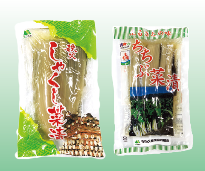 ちちぶ農業協同組合