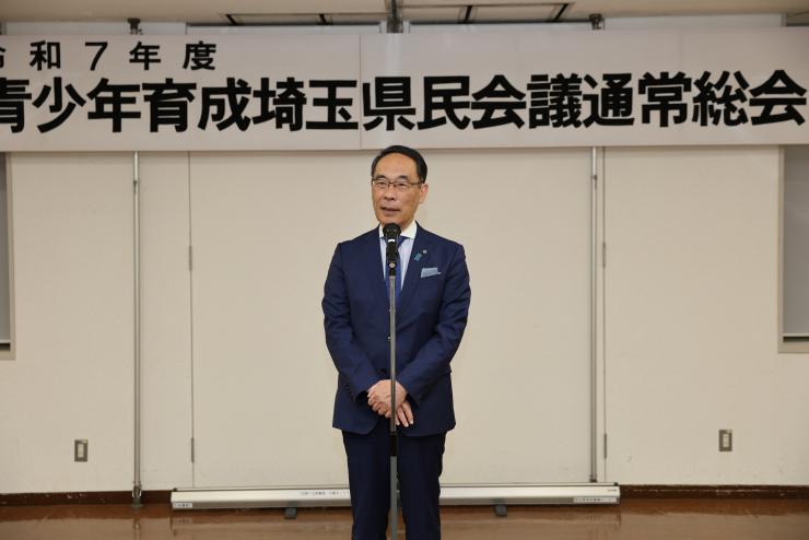 R7開会挨拶